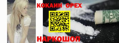 первитин Братск