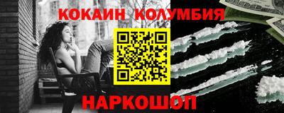 первитин Братск