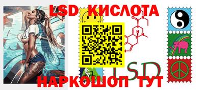 первитин Братск