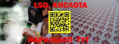 COCAINE Боровичи