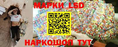 альфа пвп VHQ Брянск