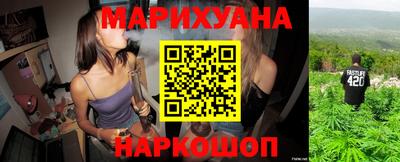 альфа пвп VHQ Брянск