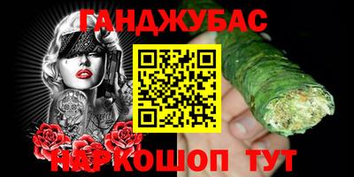 первитин Братск