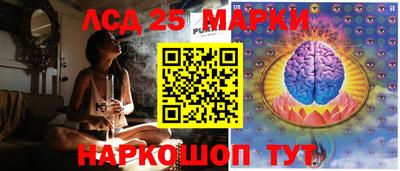 альфа пвп VHQ Брянск
