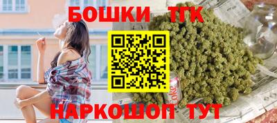 первитин Братск
