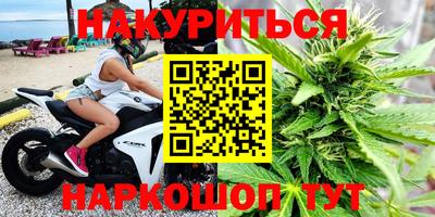 первитин Братск