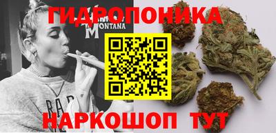 альфа пвп VHQ Брянск