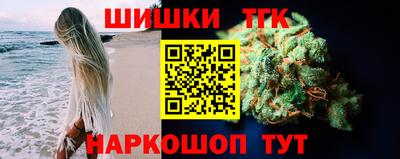 первитин Братск