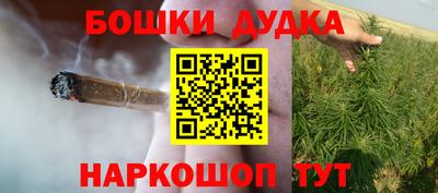 первитин Братск