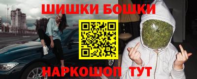 альфа пвп VHQ Брянск