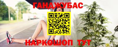 альфа пвп VHQ Брянск