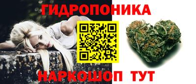альфа пвп VHQ Брянск