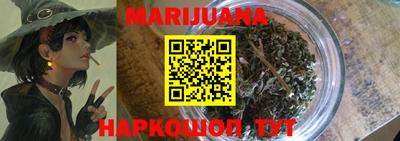 COCAINE Боровичи