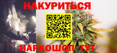 альфа пвп VHQ Брянск