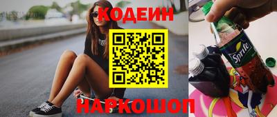 первитин Братск