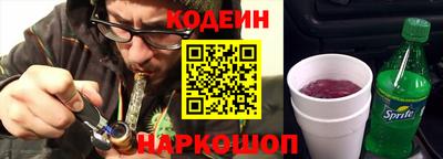 COCAINE Боровичи
