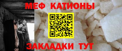 первитин Братск